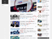 免激活版excel